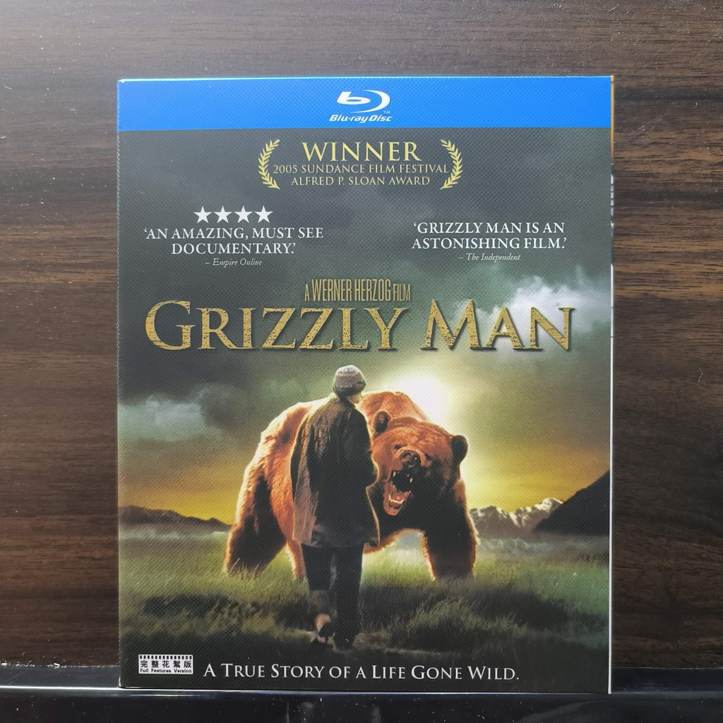 Blu-ray Disc Documentary Grizzly Man 2005 EN ZH ยี่ห้อใหม่ชนิดบรรจุกล่อง 25GB BD A362