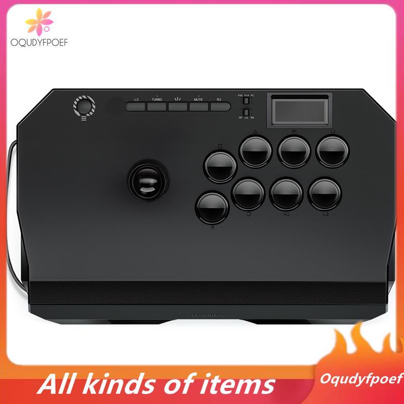 N3 Drone 2 Stick Controller จอยสติ๊กต่อสู้ Stick สําหรับ // PC/Steam 6, Tekken 8