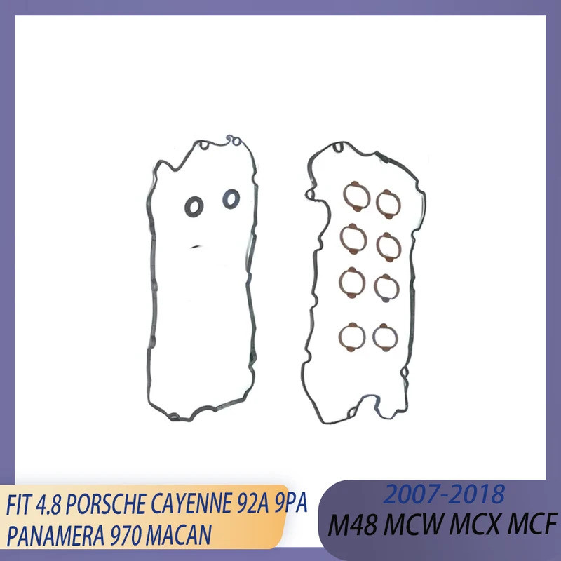 เครื่องยนต์ฝาครอบวาล์วปะเก็นชุด Fit 4.8T V8 M48 GAS สําหรับ Porsche CAYNE 10-16 92A 07-10 9PA PANAME