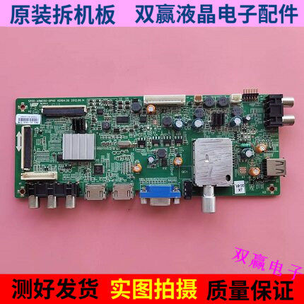 ต้นฉบับ * เมนบอร์ด Pioneer 42B500 5800-A8M050-0P40 หน้าจอ RDL420FY (AD0 * สต็อกพร้อมวัด