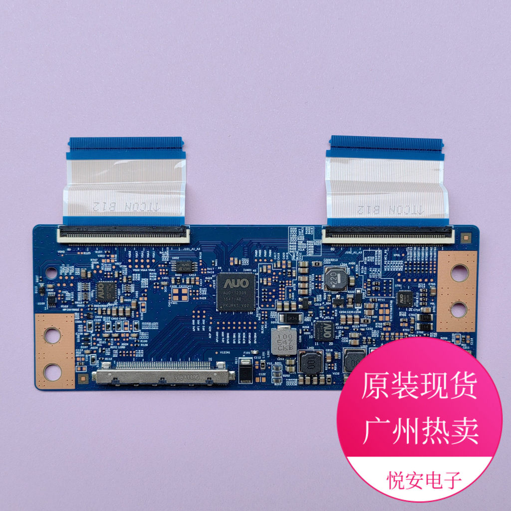 143 167 ซม.AUO Logic Board 42T34-C03 T420HVN06.3 เหมาะสําหรับอุปกรณ์เสริมทีวีทุกยี่ห้อ