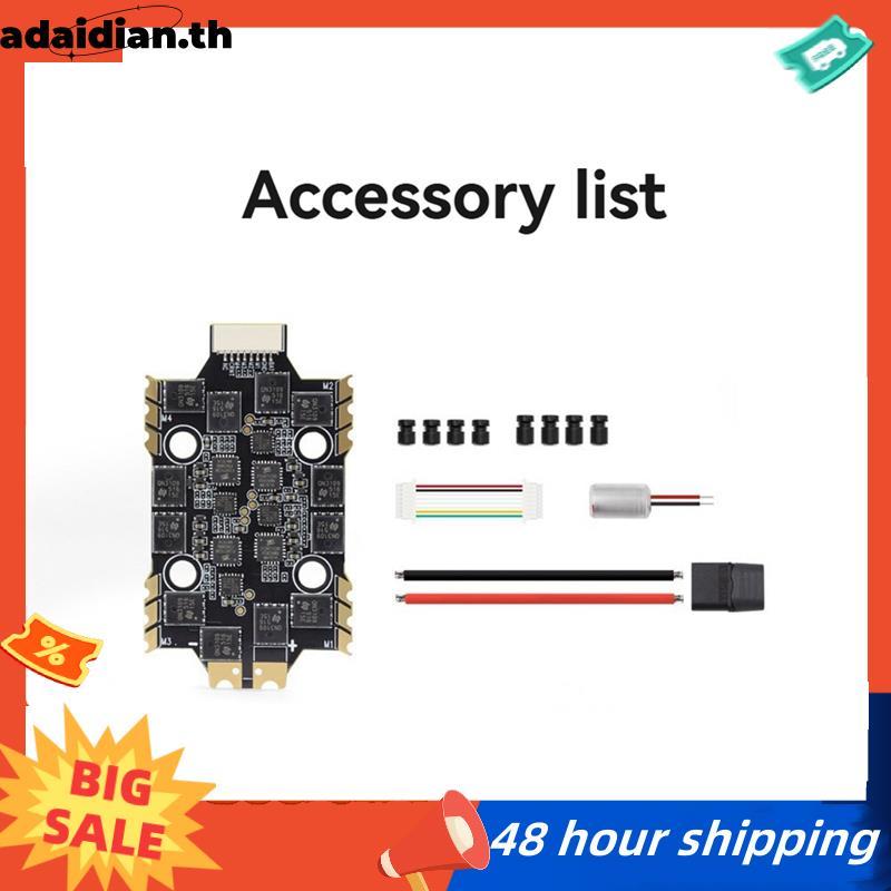 60A 4IN1 BLHeli_S ESC 2-6S รองรับ DShot600/300 Protocol MH-30 Firmware 20x20 มม. สําหรับ FPV Racing 