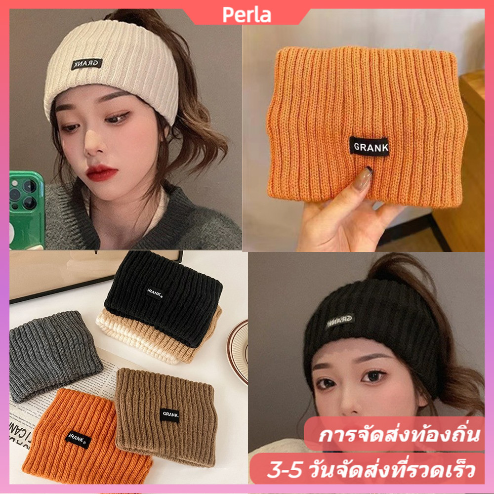 ที่คาดผมถักขอบกว้าง สีเรียบง่าย เหมาะสำหรับทั้งชายและหญิง พร้อมใช้งานขณะออกกำลังกาย