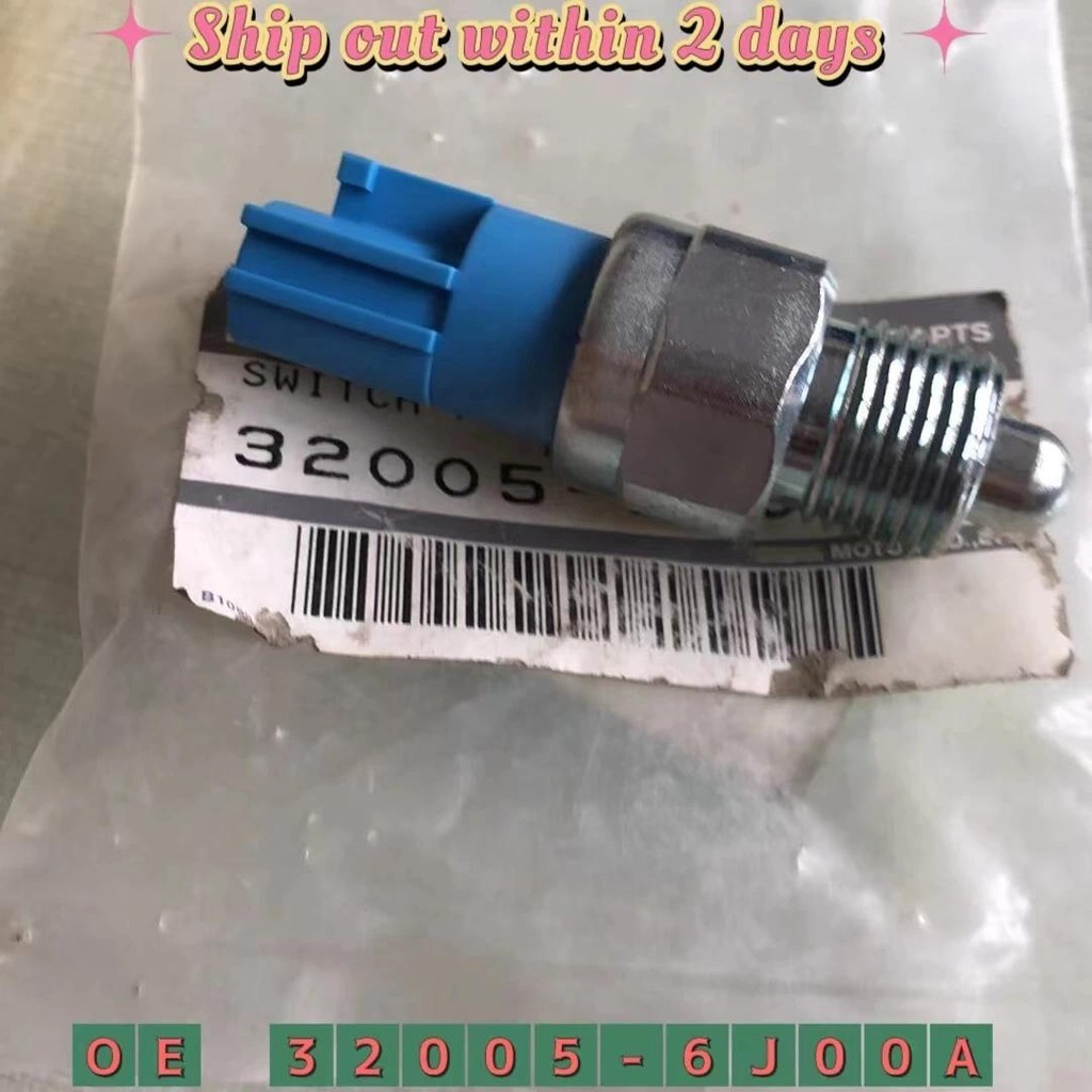 สวิตช์ไฟถอยหลังสําหรับ Nissan Mazda Renault Ford 32005-6J00Aauto ชิ้นส่วนตกแต่งรถ