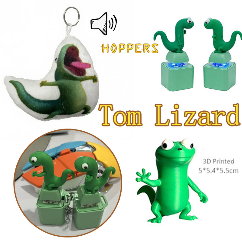 ตลก Hoppers Tom Lizard Plush พวงกุญแจเสียงตุ๊กตาของเล่นสําหรับเด็กผู้หญิงของขวัญ