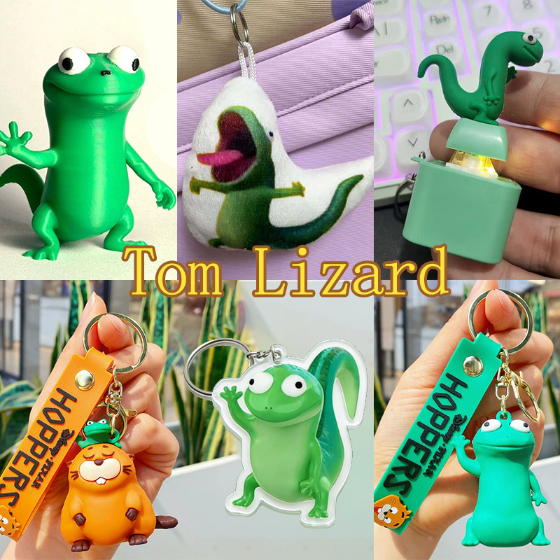 น่ารัก Tom Lizard Plush ของเล่นเสียงพวงกุญแจ 3D Hoppers Action Figure สําหรับของขวัญเด็กสัตว์