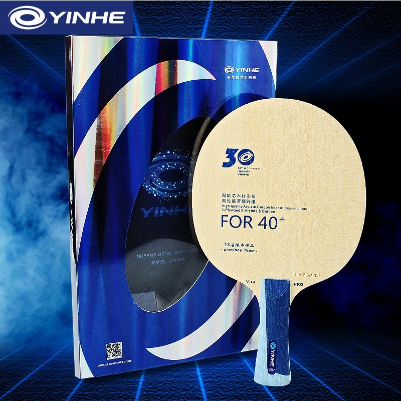 Yinhe V14 Pro ไม้ปิงปองแบบโจมตี 5 PCS เหมาะสำหรับทีม