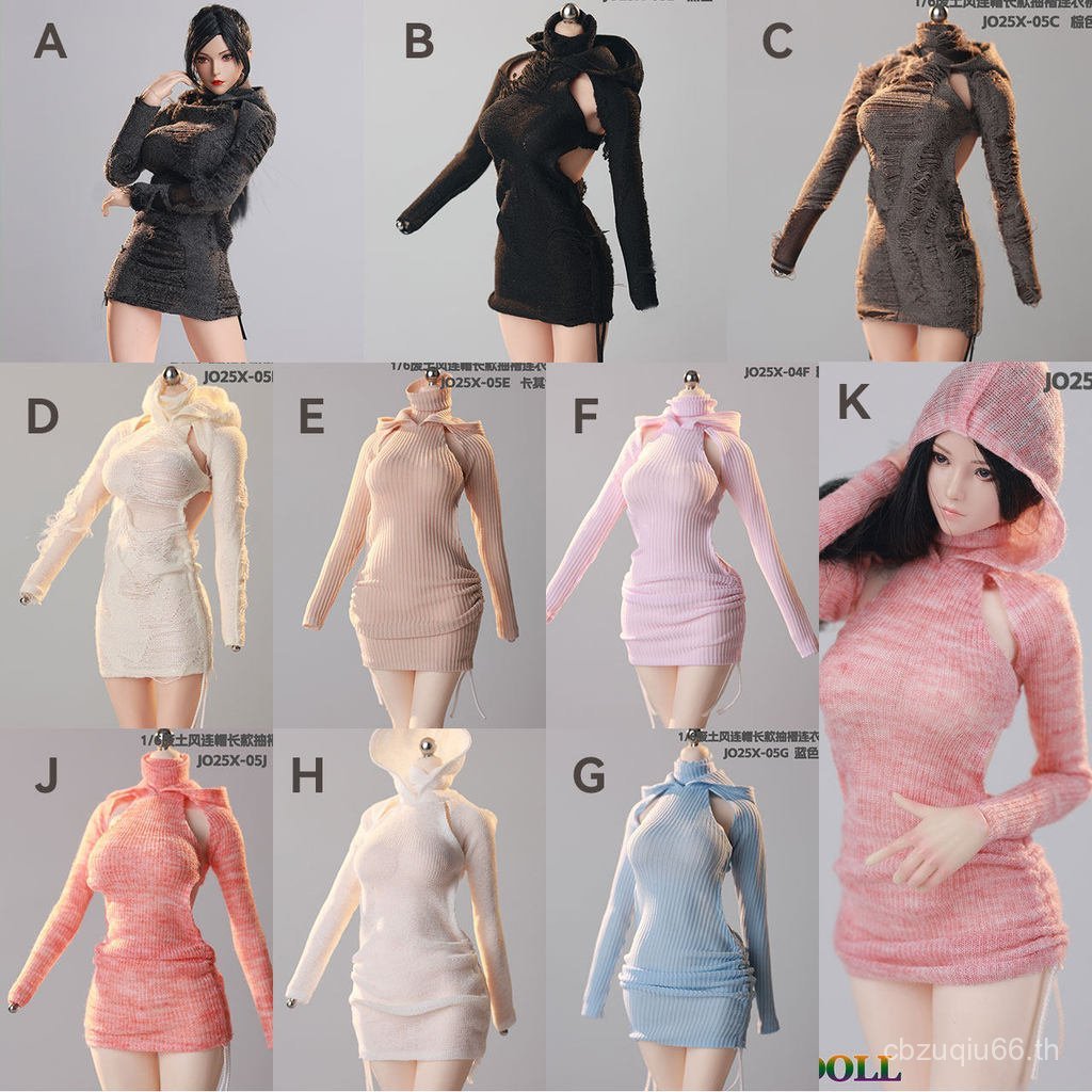 คลังสินค้าพร้อม JIAOU DOLL 1/6 Scale JO25X-05 ชุดเดรสยาวสไตล์ Wasteland อัดพลีท