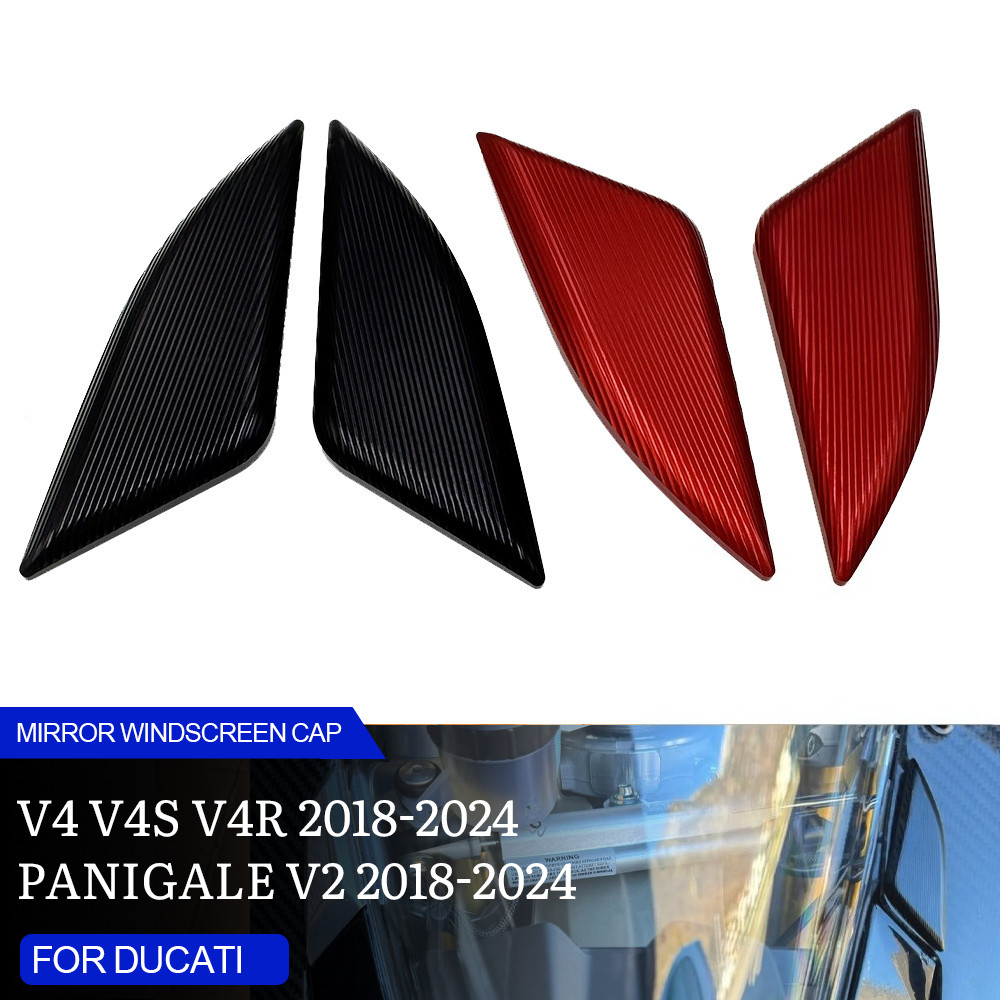 สําหรับ Ducati Panigale V4 V4S V4R V2 2018-2024 รถจักรยานยนต์ CNC กระจกกระจก Hole Cap ตกแต่งฝาครอบอุปกรณ์เสริม