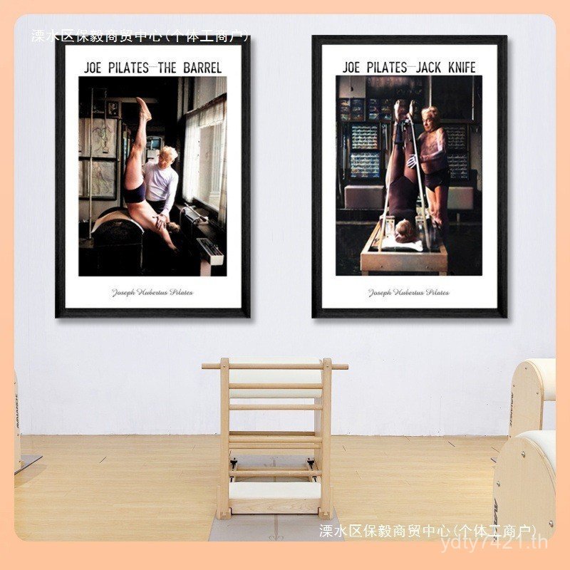 Bed Studio Core ภาพวาดตกแต่งแขวนภาพวาด Mr. โยคะ บอดี้ สไตล์ นาย. พิลาทิสยิม Zen Retro Pavilion Soft 