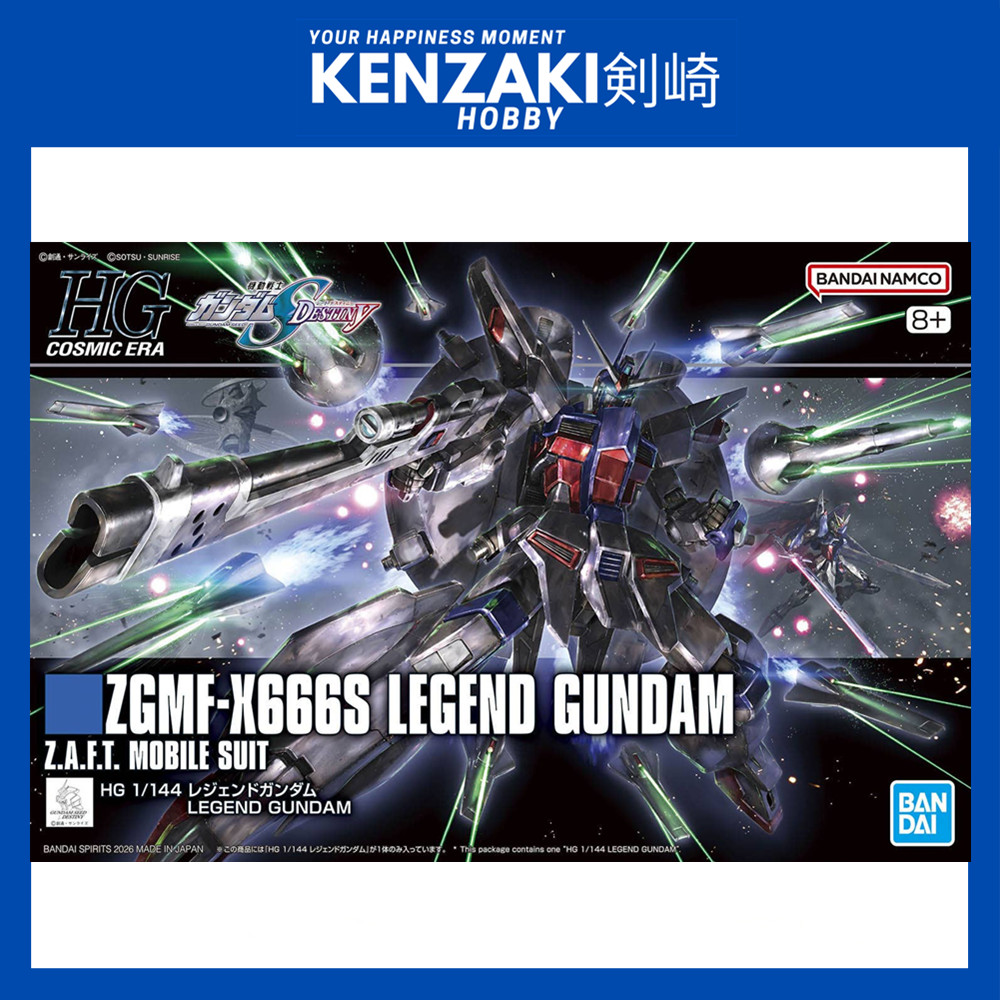 BANDAI HG LEGEND GUNDAM DIECAST MODEL SEED DESTINY FREEDOM