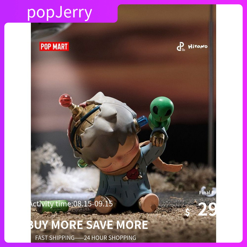 P POPMART POPMART Ono Hirono Echo Series Figure-Made Mystery Box อินเทรนด์เล่นเดสก์ท็อปตกแต่งของขวัญ