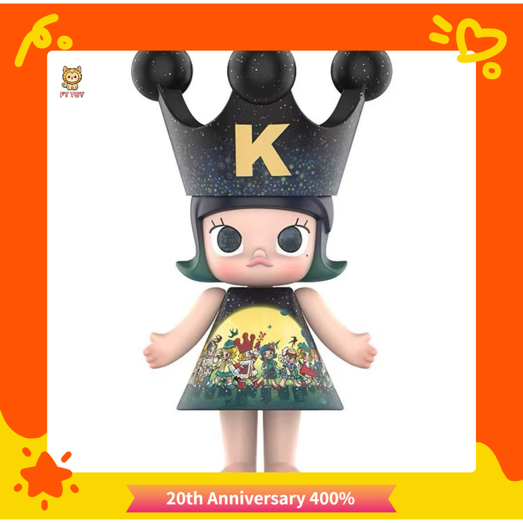 [FY TOY] พร้อมสต็อก MEGA ROYAL MOLLY ครบรอบ 20 ปี 400% 20th Anniversary Shanghai Exhibition Limited Big Baby Big Body Figure Doll สินค้าใหม่อินเทรนด์เล่น Healing Figureเดสก์ท็อปตกแต่งกล่องลึกลับของขวัญของเล่นตุ๊กตาศิลปะออกแบบงานฝีมือ