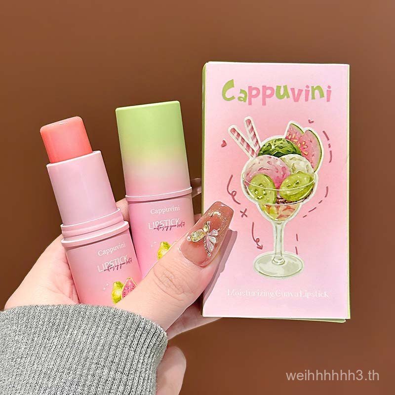 ขายร้อน CAPPUVINI Ice Permeable Moisturizing Guava ลิปสติก Anti-Drying Fade Lip Lines Dudu Lip Moist
