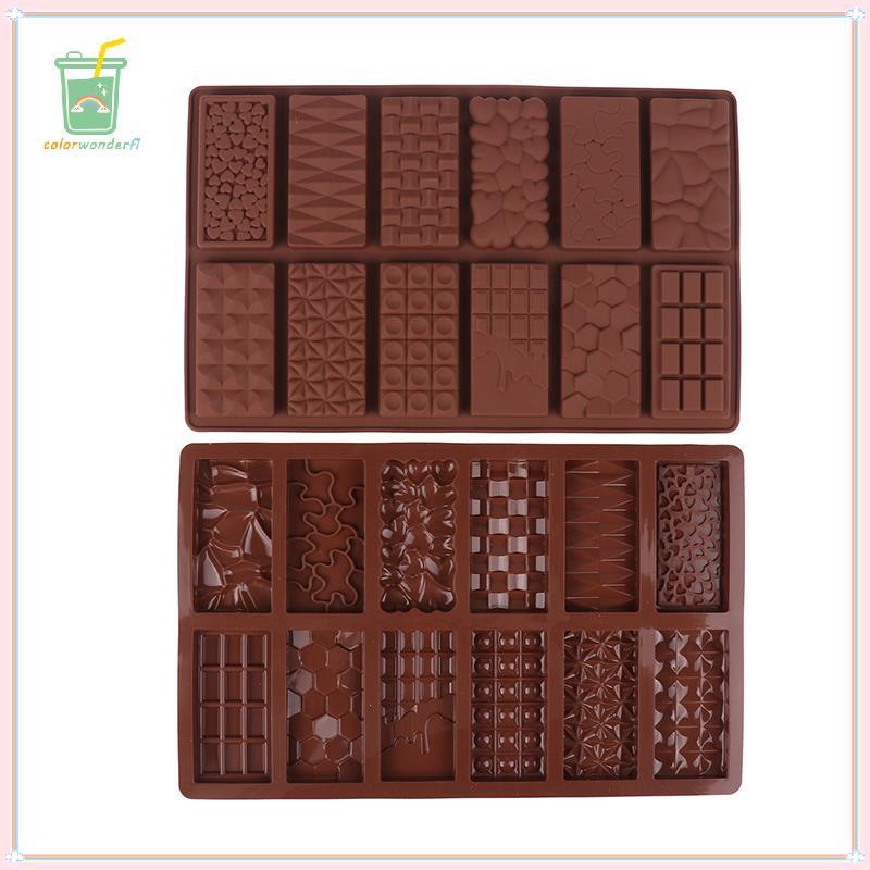 [สี] 1 PC 12 Cavity แม่พิมพ์ซิลิโคนช็อกโกแลต Break Apart โปรตีนและ Engery Bar Candy DIY สําหรับเบเกอ