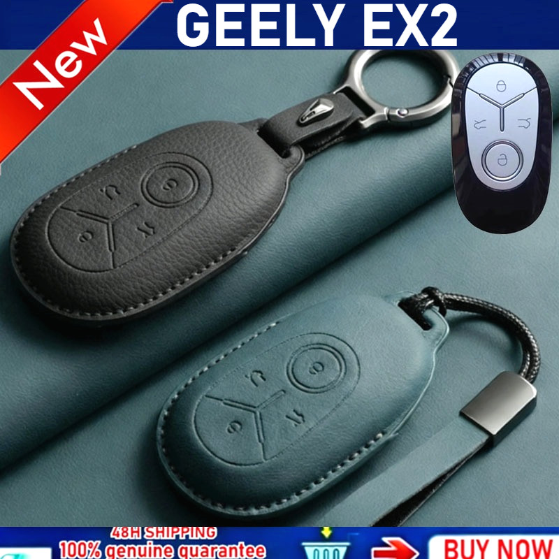 Geely EX2 Geome ฝาครอบกุญแจรถโลหะผสมสังกะสีปลอกหนังพร้อมพวงกุญแจแหวนสําหรับ Geely EX2 EV 2025-2026 ชิ้นส่วนการปรับเปลี่ยนภายในรถยนต์