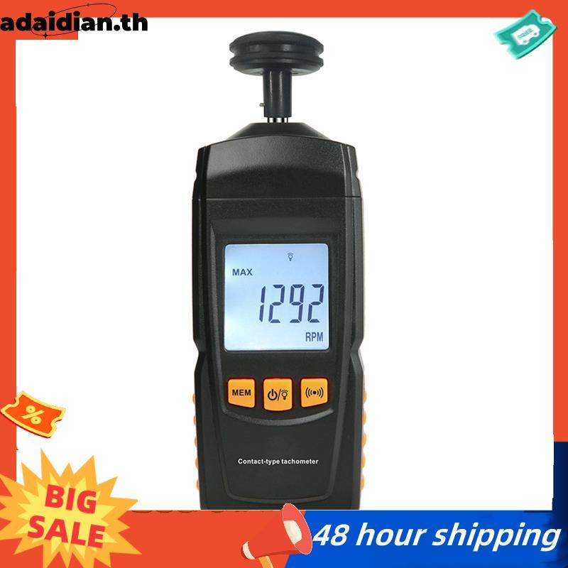 Contact Motor Tachometer Tach RPM Tester สําหรับช่วงการวัดกว้าง 0.5 - 19999 RPM