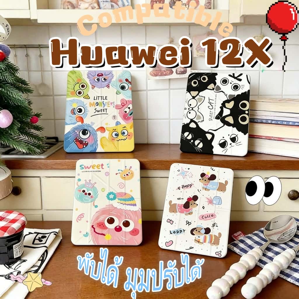 ใช้ได้กับ Huawei 12X เคสกันกระแทก อะคริลิคใส For Huawei MatePad 12X/Air12 MatePad 11.5 S/SE 11 พับได้แบบตัวY ใส่ปากกาได