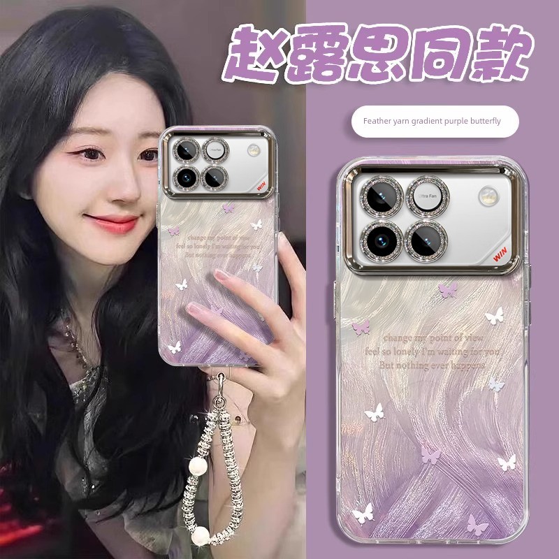 เคส ribbon เคสไอโฟน6splus เหมาะสําหรับเกียรติชนะผีเสื้อสีม่วงกรณีโทรศัพท์เกียรติกล้องชนะรวมทุกอย่างก