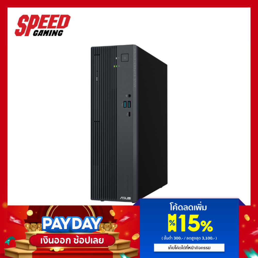 ASUS ExpertCenter PM700 SFF (PM700SK-0R7350003WS) AMD Ryzen Al 7 350 Desktop PC (คอมพิวเตอร์ตั้งโต๊ะ