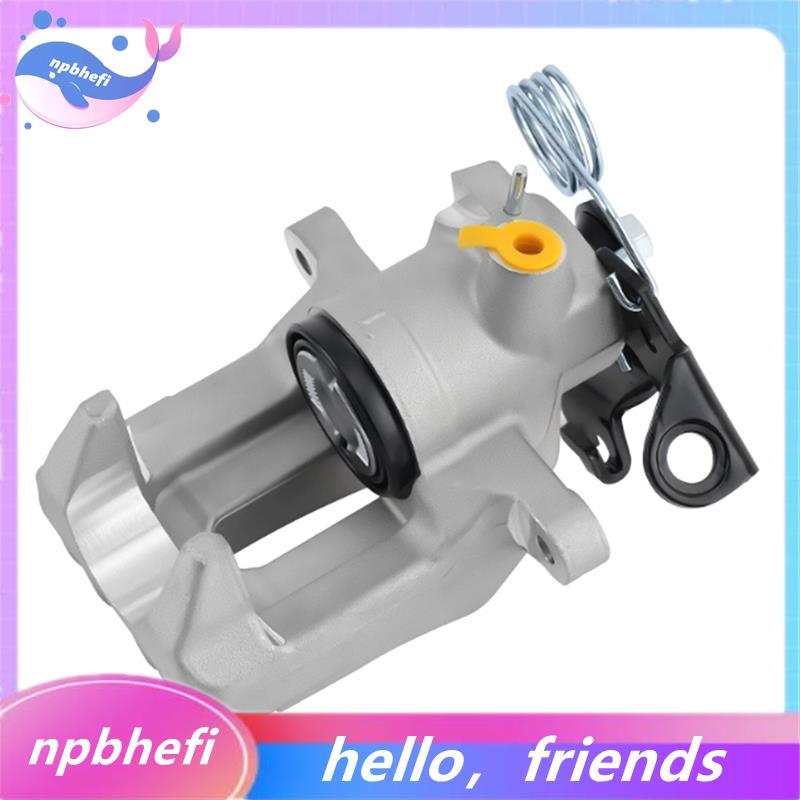 V6 A6 A4 1.8T GLS 8E0615423, 8E0615141 เปลี่ยนคาลิปเปอร์ดิสก์เบรกซ้ายด้านหลัง