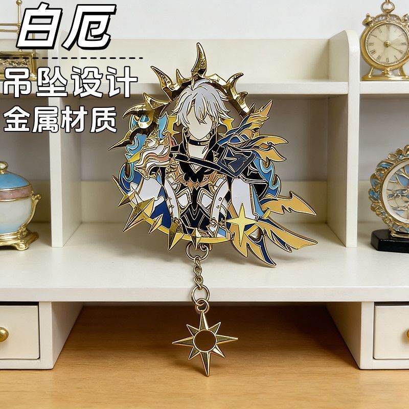 Honkai: Star Rail/Phainon/Learn White Star Rail/desq