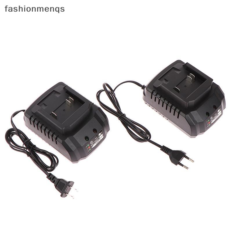 (GOOD) EU/US ปลั๊กแบตเตอรี่ Charger สําหรับ Makita รุ่น 21V Li-ion สว่านไฟฟ้าเครื่องบด Charger Unive