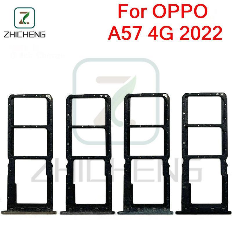 สําหรับ OPPO A57 4G 2022 CPH2387 / A57S A57E CPH2387 CPH2385 ซิมการ์ดถาดผู้ถือการ์ด Reader SD สล็อตอ