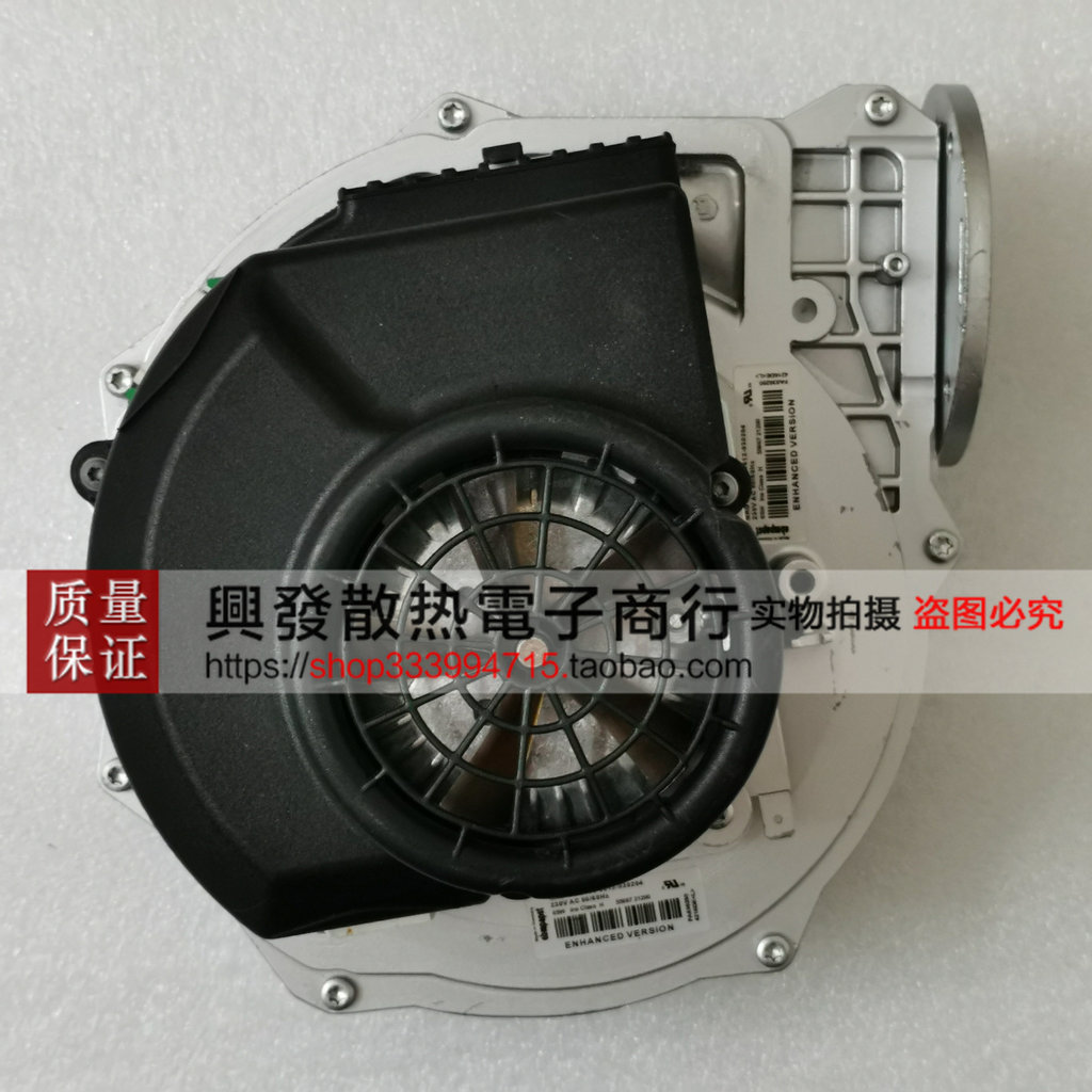 [หม้อน้ําพร้อมสต็อก] หมายเลข118/0800-3612-030204 พัดลมนําเข้าจากเยอรมันแท้ 230V65W80W