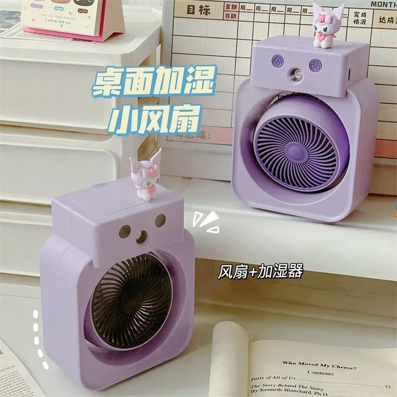 Desktop Mini Fan USB Rechargeable Humidifier Fan 3 Speed thumbnail 6