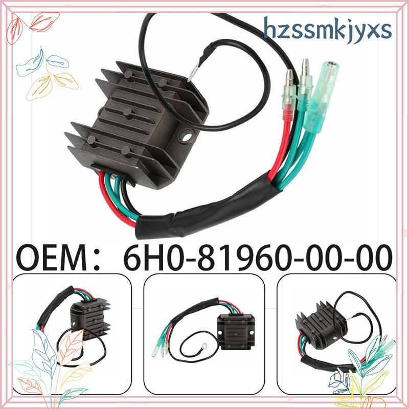 6H0-8196-00-00 เครื่องปรับแรงดันไฟฟ้าสําหรับ 50H 60H 75H 80H 90H 115H hzsmkjyxs.th