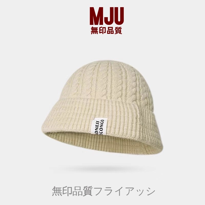 Muji หมวก Windproof Warm Bucket หมวกผู้หญิงฤดูใบไม้ร่วงฤดูหนาวหมวกทําด้วยผ้าขนสัตว์ถักหมวกหัวหมวก Ou