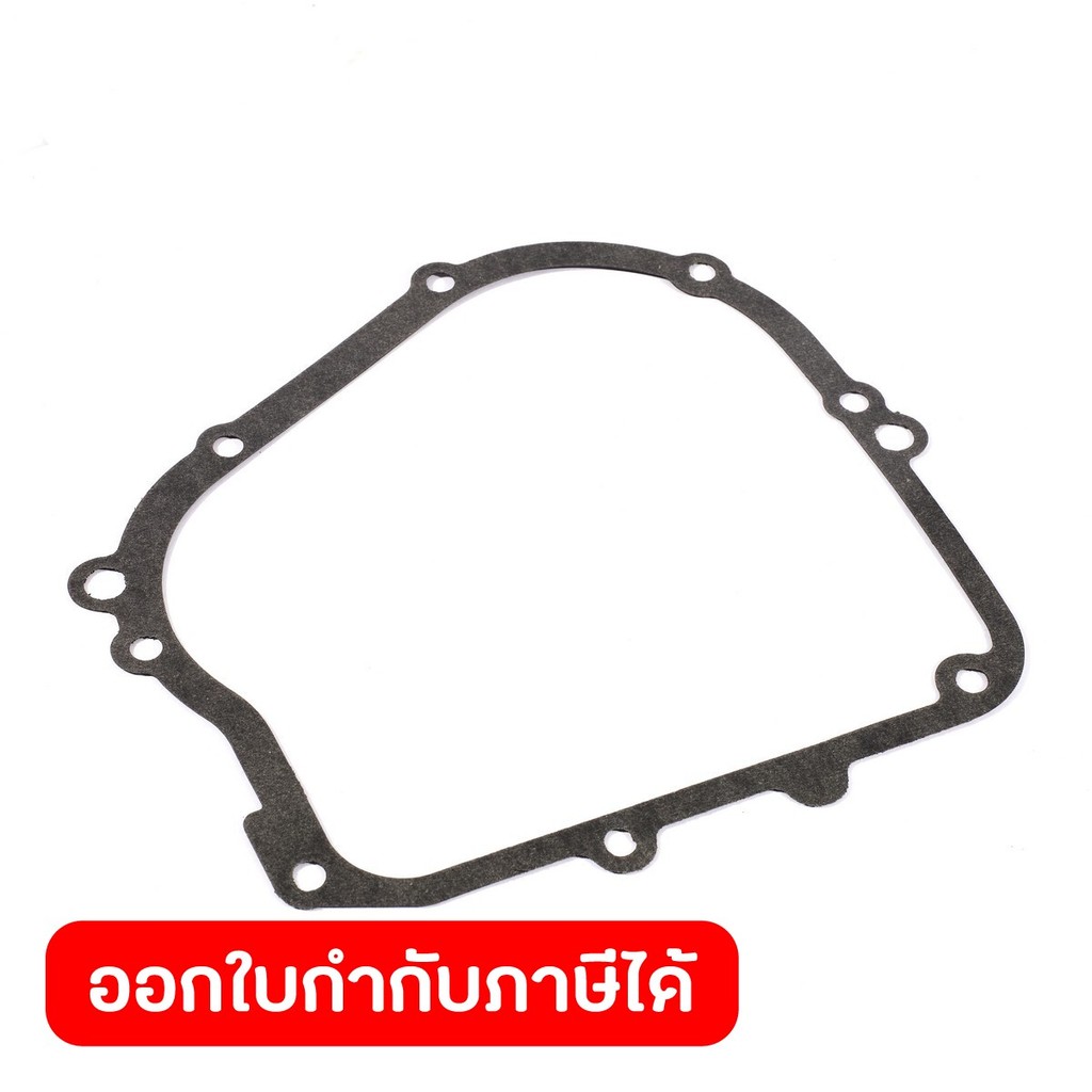 POLO อะไหล่ Crankcase Sealing Pad ใช้กับเครื่องปั่นไฟ รุ่น P3150IS (โปโล)
