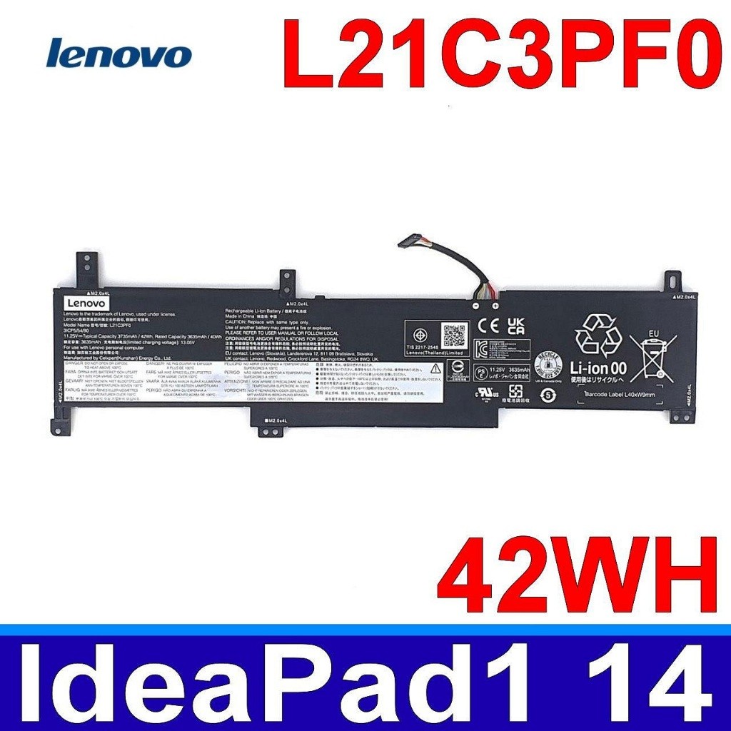 เลโนโว ไอเดียแพด 14ADA7 14IGL7 15ALC7 15IGL7 15AMN7 ALC7 V15 G2-ITL L21C3PF0 L21M3PF0 L21M3PF1 82V7 