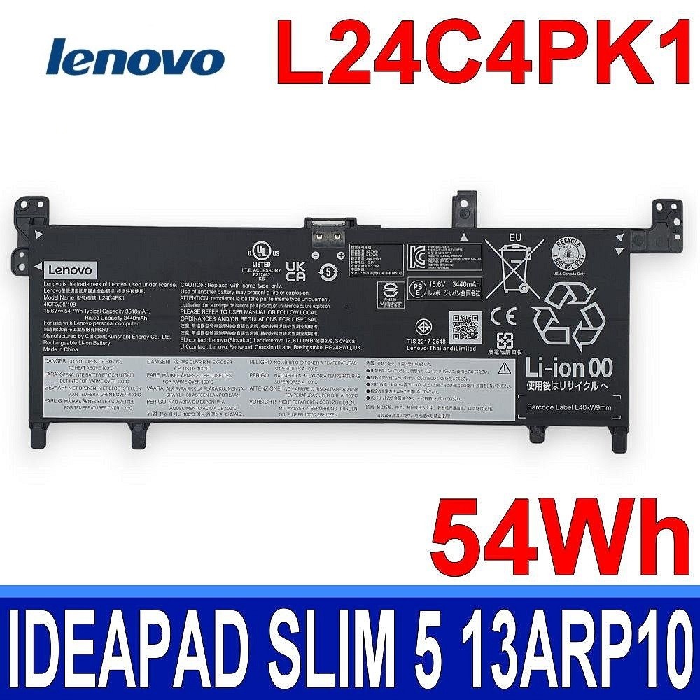 เลโนโว L24M4PK4 IdeaPad SLIM 5 13ARP10 83J2 L24D4PK4 L24C4PK1 L24D4PK6 5B11Q01970 5B11Q01968 SB11Q02