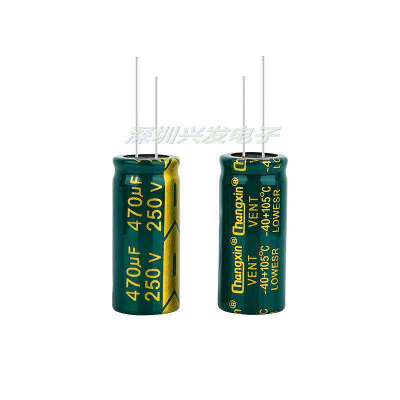 250V470UF ความถี่สูงความต้านทานต่ํายี่ห้อใหม่เฉพาะตัวเก็บประจุไฟฟ้า 470UF 250V ขนาด 18X40MM