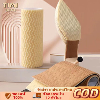 สติกเกอร์กันลื่นพื้นรองเท้า แผ่นกันลื่นรองเท้า แผ่นยางติดพื้…