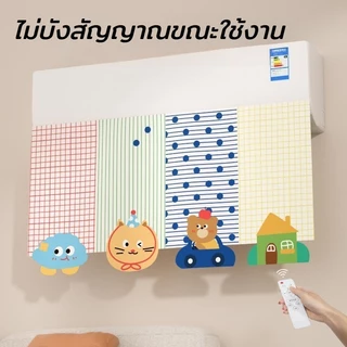 COD ม่านประตูสั้น 40x90CM รูปแบบการ์ตูน ตกแต่งบ้าน ไม่ต้องเจาะรู ติดตั้งง่าย ม่านประตูครึ่ง ผ้าม่านสั้น
