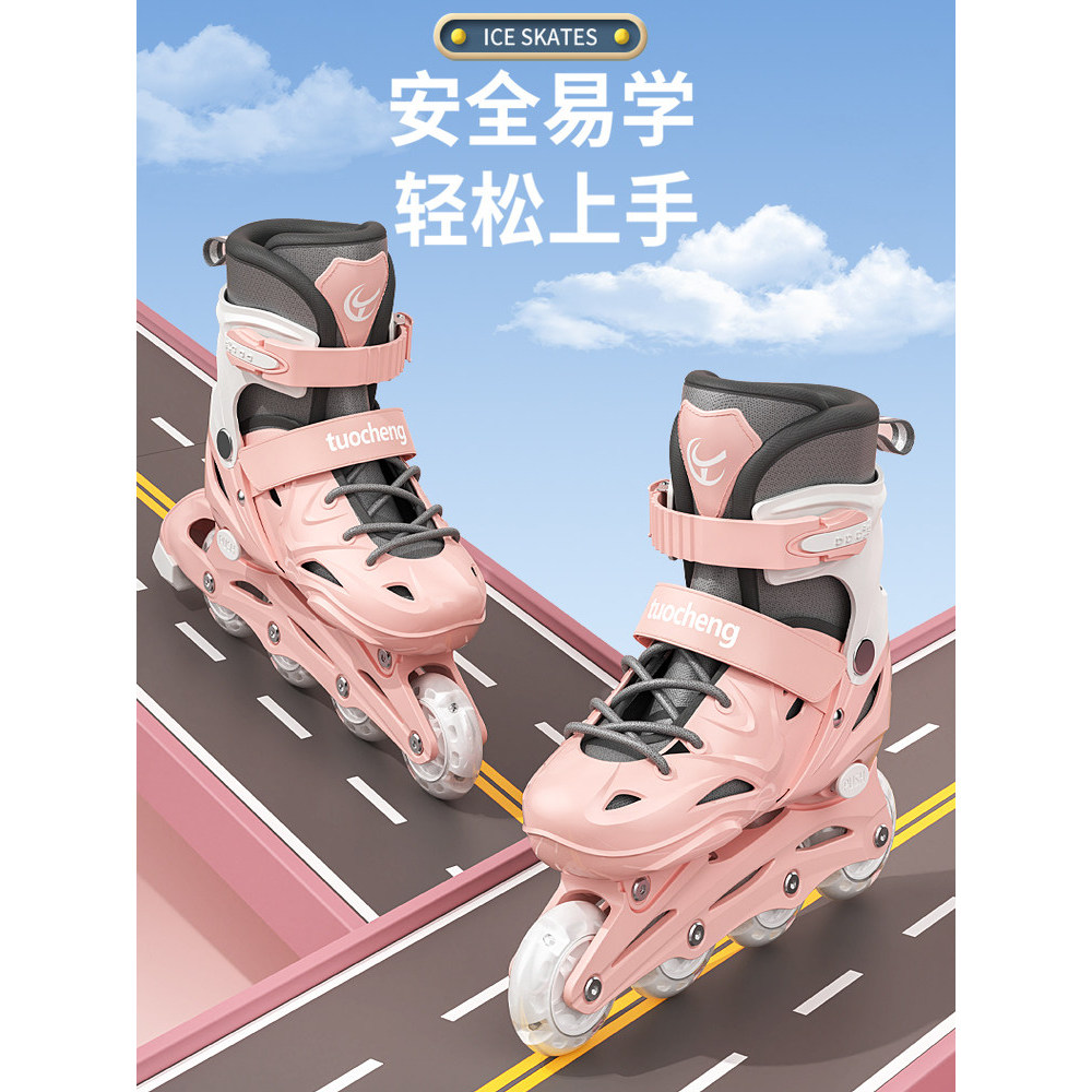 Tuocheng Roller Skates เด็กสเก็ตเด็กหญิงเริ่มต้นอินไลน์ Roller ผู้ใหญ่ Roller Skates โรลเลอร์สเก็ต B