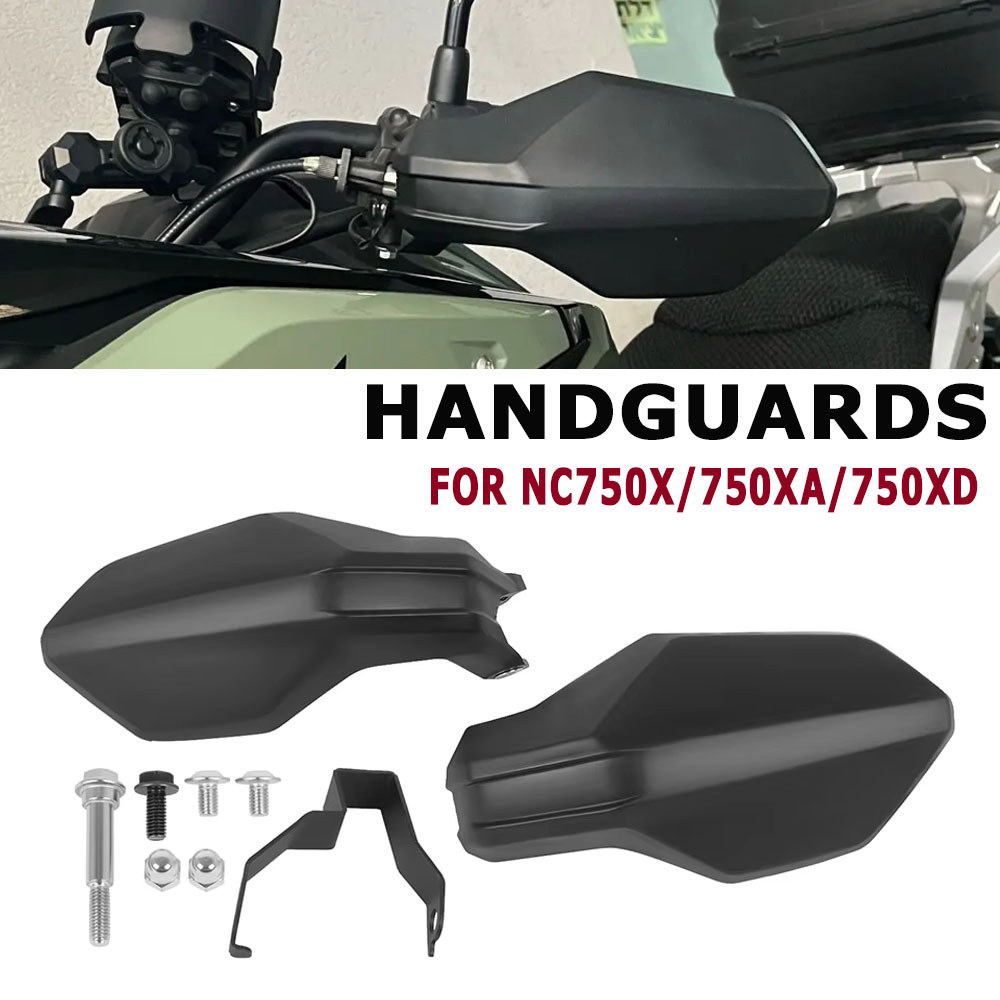 QI แฮนด์การ์ดสำหรับรถมอเตอร์ไซค์ HONDA NC750X NC750XA NC750XD ปี 2025  แผ่นกันกระแทกแฮนด์  ฝาครอบป้อ