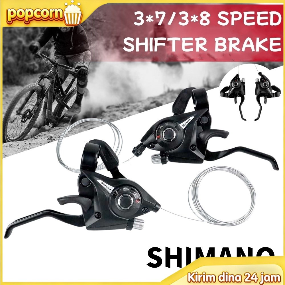 3*7 Speed/3*8 Speed Shifter Handle เบรคจักรยาน - สีดํา