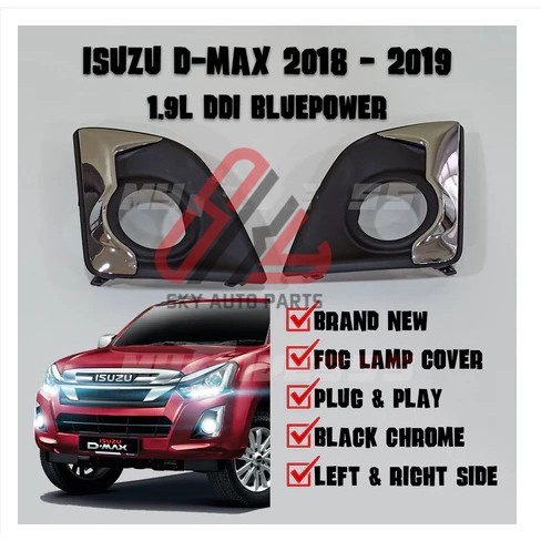 สําหรับ Isuzu D-Max 2018 2019 1.9L Ddi Blue power หมอกโคมไฟ Dmax Sport Light Cover