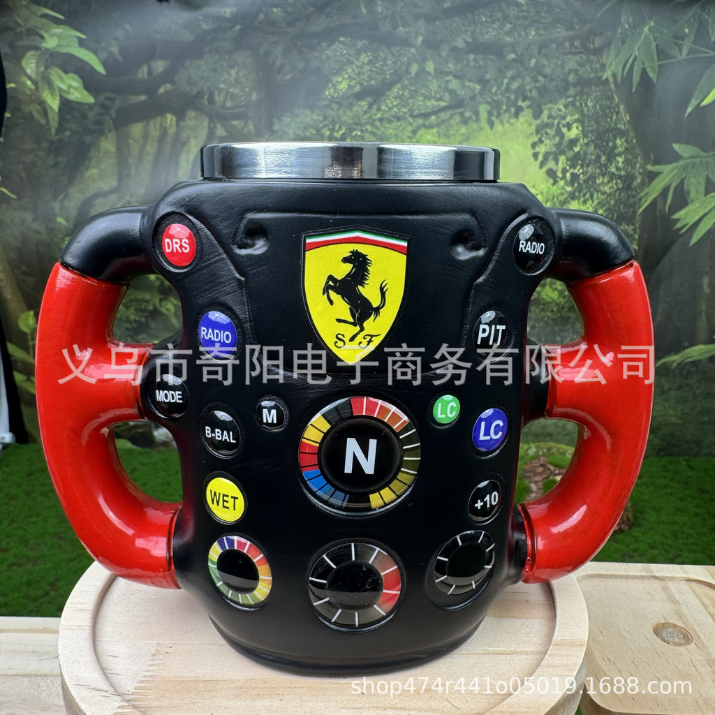 New F1 Steering Wheel 3D Mug  F1Team steering wheel3D Resin stainless steel mug