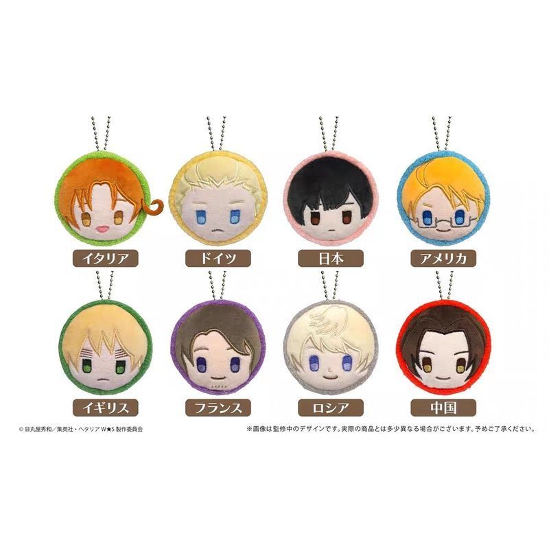 【พร้อมส่ง】hetalia ตุ๊กตา figure cosplay doll merch Arthur Kirkland Alfred F Jones Wang Yao ของขวัญ