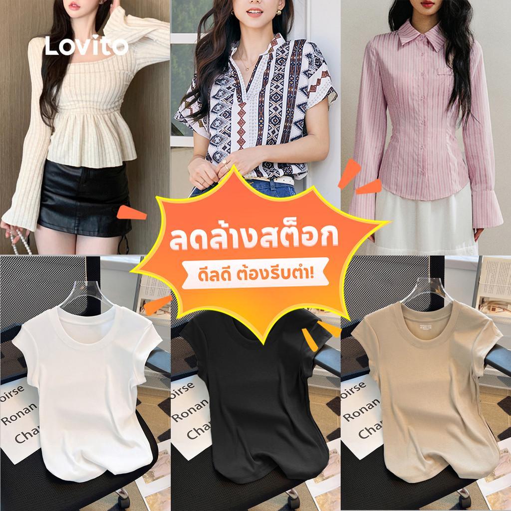 Lovito Special Casual Tops for Women (Size XL)