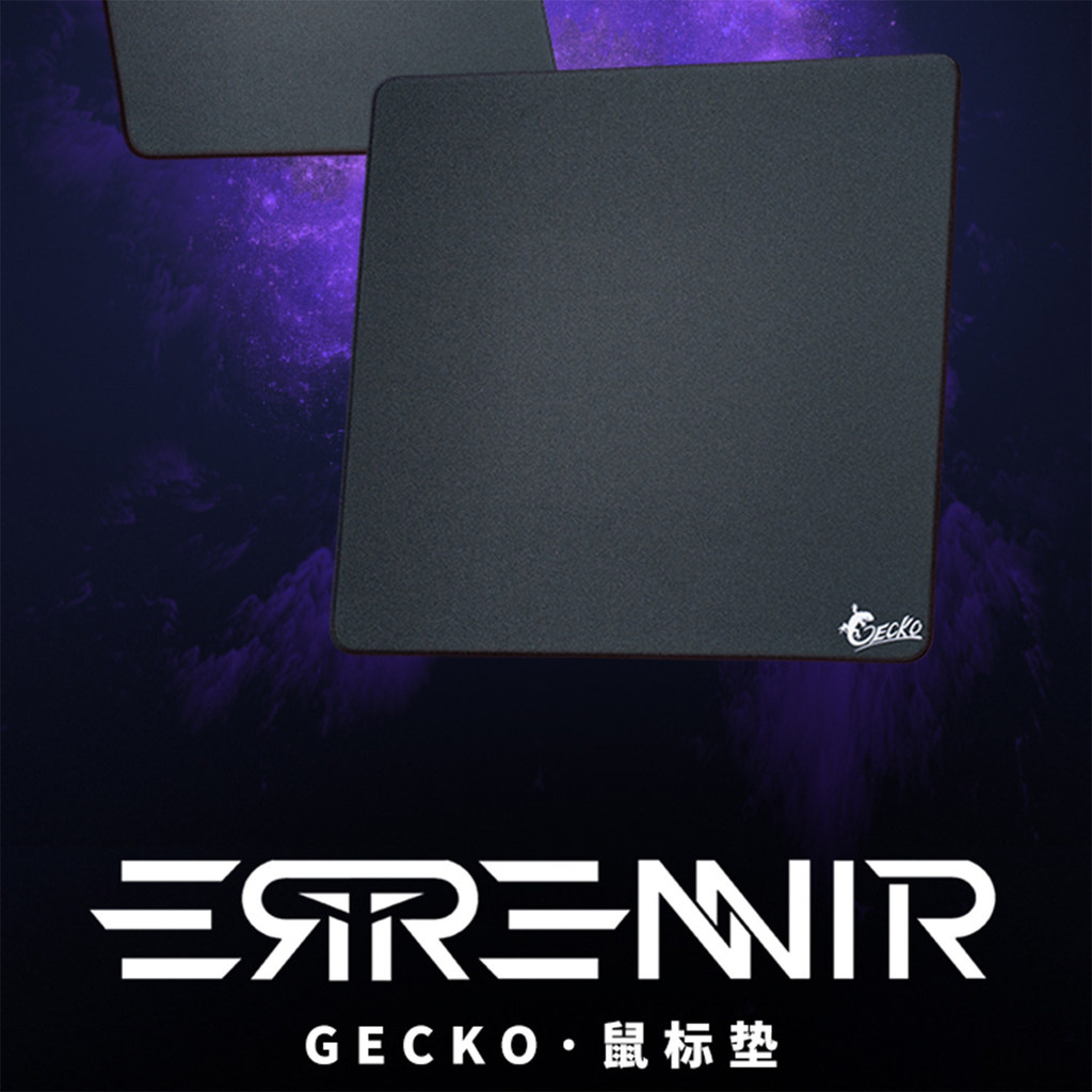 ERRENNIR Gecko Mouse Pad FPS Balanced Thin Cloth Pad ฐานพิเศษยาง csgo Valoland Game