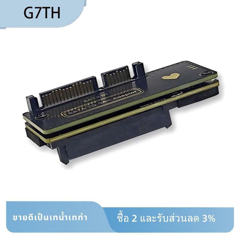 SATA ถึง SAS HDD อะแดปเตอร์การ์ด 6Gbps SATA 3.0 22Pin ถึง SAS 29Pin การ์ดขยายสําหรับ SAS 2.5/3.5 นิ้