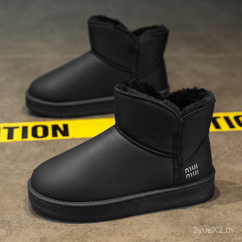 Fuyuan Snow Boots รองเท้าลุยหิมะ