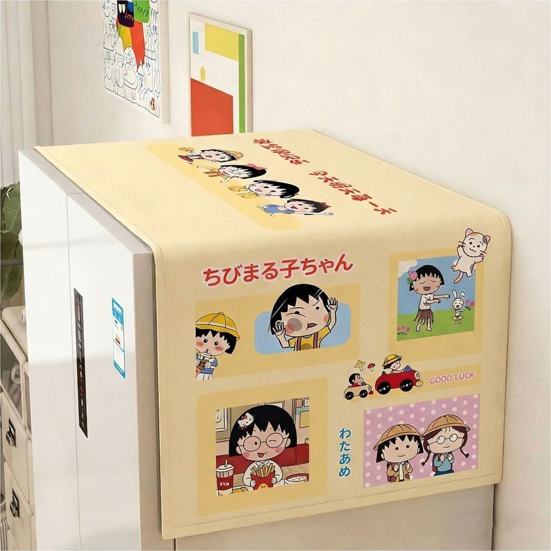 [พร้อม คลังสินค้า] การ์ตูนน่ารักตู้เย็นปกผ้าคู่เดียวเปิดตู้เย็นด้านบนป้องกันฝุ่นปกสามารถเก็บเตาอบไมโครเวฟฝุ่นปกผ้าขนห