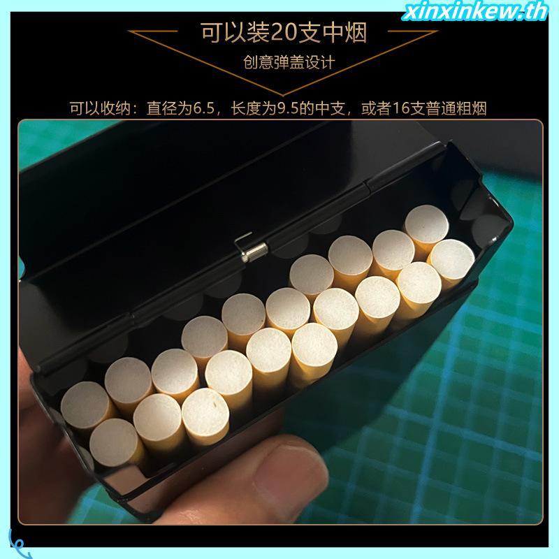 สินค้าใหม่ China Dragon Sliding Cigarette Box Classic Men's Creative Automatic Cigarette Box 20 Pack